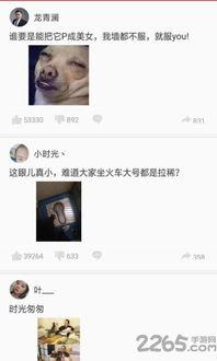 极速头条怎么听新闻,一键掌握最新资讯，畅听新闻的便捷之道