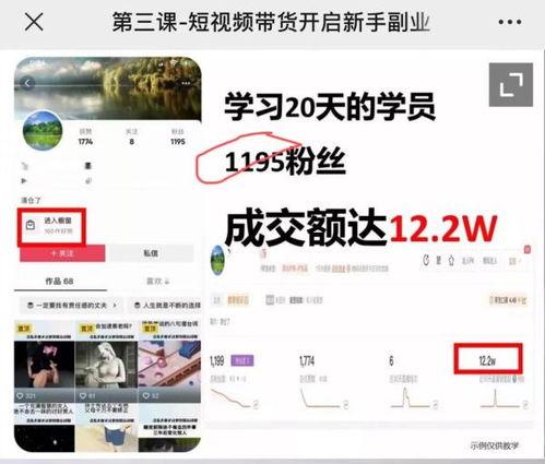 头条张大夫直播在哪里看,张大夫权威解读，精彩内容不容错过！