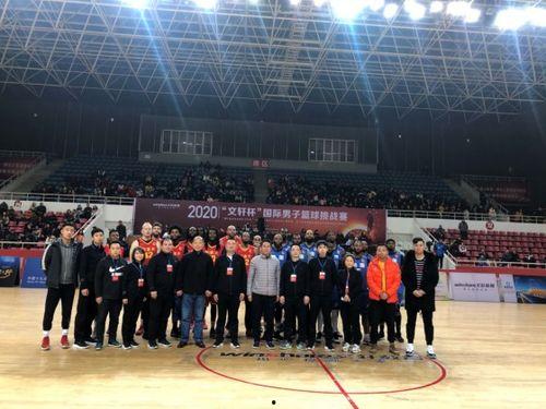 文轩篮球爆料视频,揭秘篮球界幕后风云