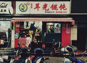 网红店测评减肥,揭秘减肥美食背后的真相