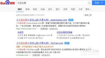 怎样删除头条作者,头条作者账号注销与内容删除全攻略