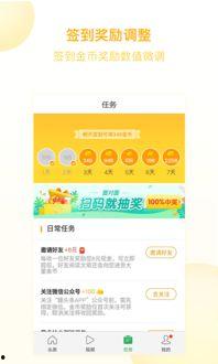 头条如何卖精品课文,打造精品课文，轻松吸粉变现