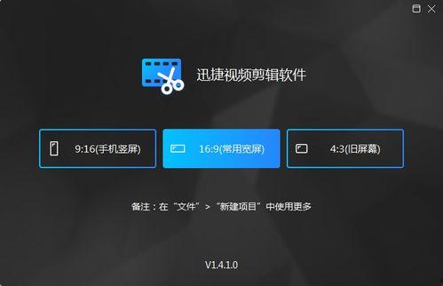 武汉头条制作视频,精彩视频内容抢先看，带你领略城市魅力