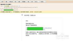 头条新人注册入驻费用,注册费用一览，轻松开启自媒体之旅”