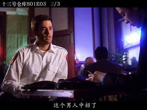 吃瓜美剧电影解说,揭秘幕后故事与精彩瞬间