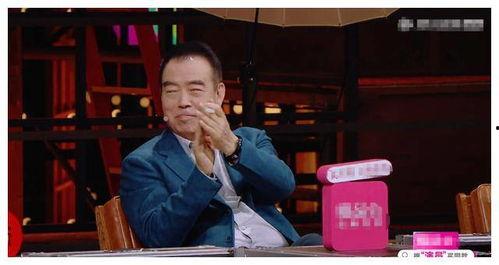 吃瓜陈凯歌,揭秘导演背后的故事