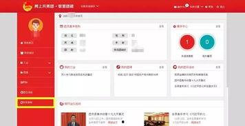 毕业生爆料视频素材下载