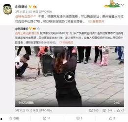 昊艺粉丝爆料视频在线观看,精彩瞬间回顾