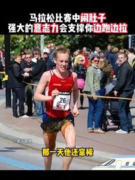 健身网红水桶,健身网红教你轻松塑形