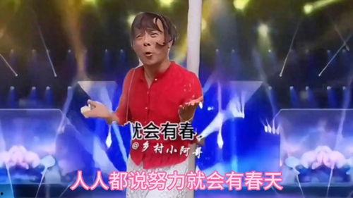 今日头条改编的搞笑歌手,搞笑歌手的爆笑日常，笑料百出！