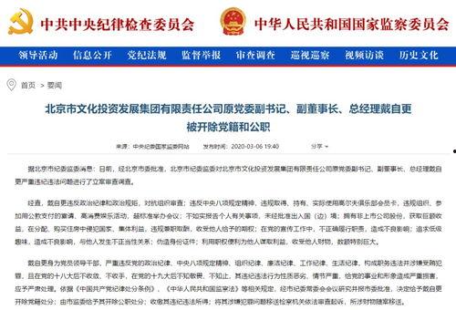 头条拍电影有收益吗现在,揭秘收益背后的秘密