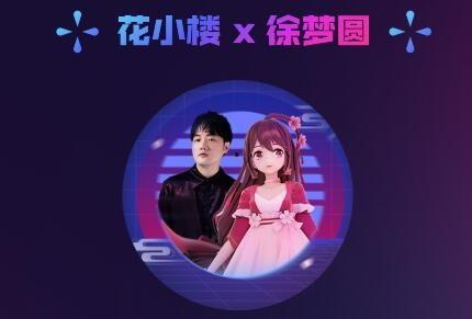 大事件爆料音乐视频大全,音乐视频风云录