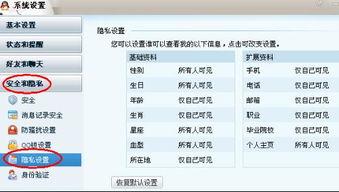 头条号隐藏的地方,解锁更多精彩体验