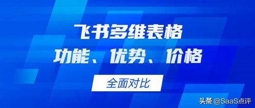 怎样选择头条书籍类型,如何精准锁定头条热门书籍类型