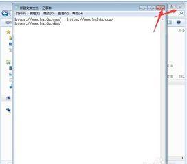 怎样看料盘上丝印的信息,揭秘电子元件的秘密