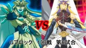 游戏王诡计明星,揭秘游戏王中的神秘角色与策略对决