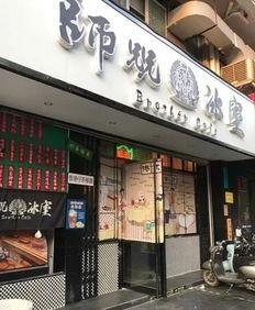 南宁抖音网红早餐店,人气爆棚的美食打卡地