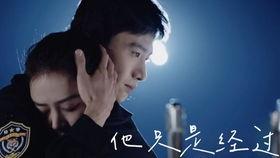 挑战全明星白敬亭,白敬亭的竞技魅力与明星风采