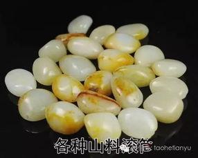 和田籽料假皮放大镜看,放大镜下的真相呈现