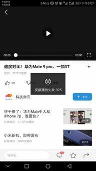 头条里视频经常使用的歌,这些旋律你听过吗？