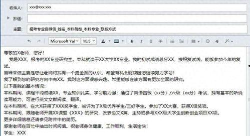头条推荐什么内容好写,揭秘头条推荐爆款内容秘诀