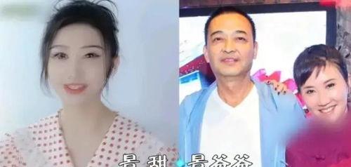 父亲告女儿明星,一位父亲对明星女儿的深情告白