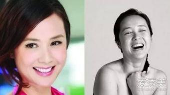 的明星暴露图片,网络暴力下的不堪一击