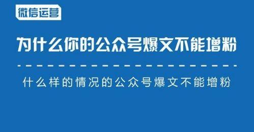 写头条赚钱的原因怎么写,为何内容创作成为新时代财富新风口