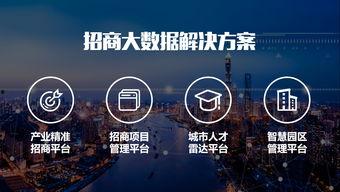 广州头条数字大玩家,探索科技与娱乐的跨界融合之旅