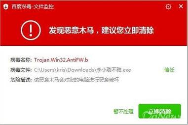 病毒专家爆料视频大全最新,揭秘病毒起源与防控策略