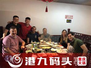 网红优惠火锅店加盟,开启你的美食创业之旅