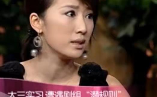 被潜过的明星,揭秘被潜真相