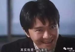 梦春记电影在线观看,穿越时空的奇幻之旅在线观影指南