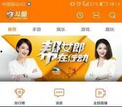 70后女人头条号码,头条号码背后的生活轨迹与时代印记