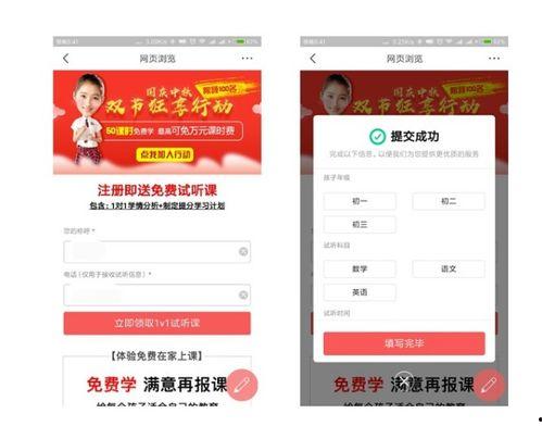 头条领域培训心得,解码内容创作与传播之道