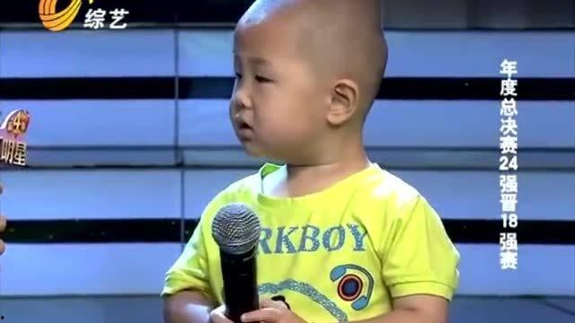 张俊豪和李鑫明星宝贝,明星宝贝的闪耀时刻