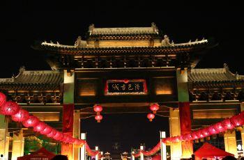 洛邑古城在线吃瓜,在线吃瓜，揭秘古都美食风云录