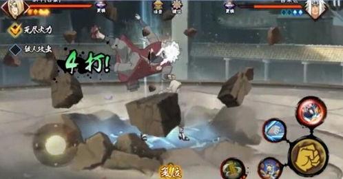 火影忍者爆料攻略最新一集,揭秘忍者世界新篇章！