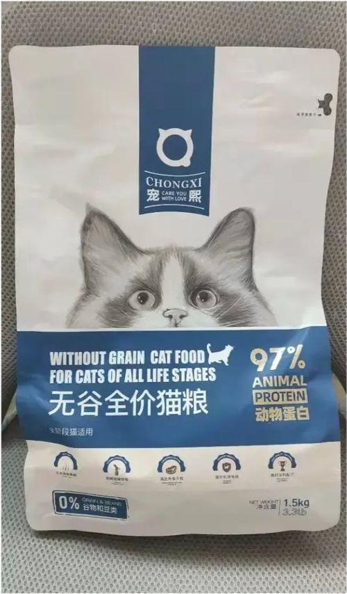 湖州网红款猫粮哪些好卖,盘点哪些爆款最受欢迎