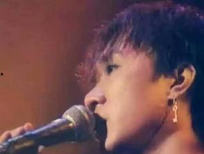 明星的偶像黄家驹,黄家驹的音乐传奇与永恒魅力