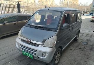 新疆五菱吃瓜,吃瓜群众的欢乐盛宴