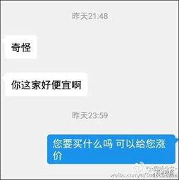 手机不舍得删头条评论,不舍得删，那些珍贵的回忆与共鸣