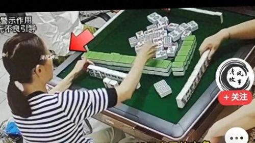 头条怎么发麻将视频呢,头条达人教你轻松制作吸睛麻将视频教程