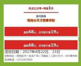 头条号菏泽生活点滴电话,揭秘电话背后的菏泽风情