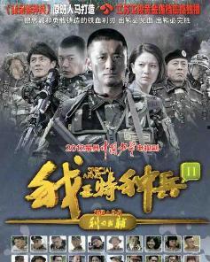 利刃出鞘微头条,揭秘暗黑势力背后的惊心动魄