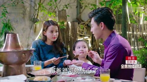 老婆和女儿吃瓜,老婆女儿共享甜蜜时光