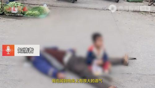 梧州吃瓜事件视频,一场引发热议的网络视频风波