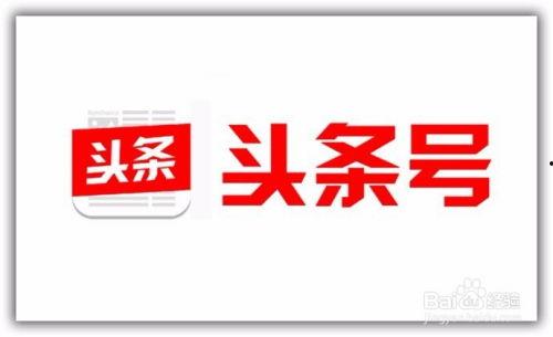 头条上投放广告卖什么,揭秘热门商品背后的秘密！