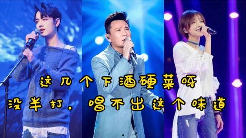 明星酒桌唱歌,歌声绕梁——明星酒桌上的精彩瞬间