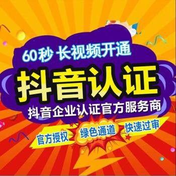 南阳头条地产招聘